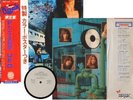 UFO - Lights out - Promo JAPAN Original OBI