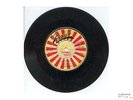 The Wrigglers The Cooler Classic Rare Reggae