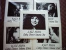 Kate Bush Cathy Demos Coloured Vinyl Set
