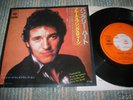 BRUCE SPRINGSTEEN 7' Hungry Heart 45 PS Japan