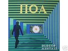 Blocco Mentale Italian PROG 1973 LP PiOA