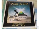 PINK FLOYD IN MEMORIAM 10 lp colored vinyl NM