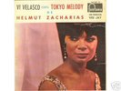 Northern Soul EP -  VI VELASCO Rare Spain PS
