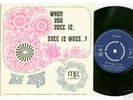 ZIPPS   1969 PSYCH FREAKBEAT DEMO 45 & PIC SLV HOLLAND