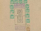 JOHN BENDER: I Don't Remember Now LP synth electronic