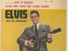 ELVIS PRESLY with the JORDANAIRES Israeli 45 7' EP 