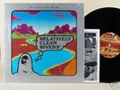 RELATIVELY CLEAN RIVERS CA RURAL PSYCH MONSTER LP MINT