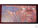 IN THE COURT OF THE CRIMSON KING UK Orig LP NM
