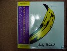 VELVET UNDERGROUND BANANA CVR. JAPAN LP W/OBI ORIGINAL