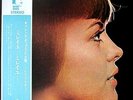 MIREILLE MATHIEU - LP - JAPAN - Mireille..Mirei - w/OBI
