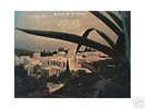 SABA, George Gruntz, Noon in Tunisia, LP, 1967