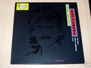 George Harrison/Live in Japan/Double LP