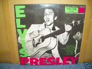 ELVIS PRESLEY  JAPAN  10 inch LP ELVIS PRESLEY