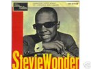 TAMLA MOTOWN,TME2006 EP,STEVIE WONDER.NORTHERN SOUL.