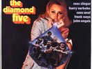 DUTCH JAZZ - THE DAIMOND FIVE – 1975