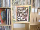 Mayfly Dutch orgnl baroque folk psych LP RARE