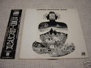 FLOWER TRAVELLIN BAND /JAPAN HARD PSYCH LP OBI