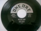 Northern Soul 45 Gwen Owens Detroit Lbl Oncore RARE NM