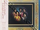 Jackson 5 Rare Japan Quadraphonic LP w/OBI