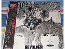 BEATLES JAPAN RED WAX MONO beautiful REVOLVER