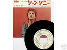 DAVID BOWIE-THE JEAN GENIE-JAPAN 7