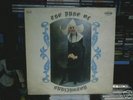 DUKE OF BURLINGTON 1ST  RARE  EXOTIC FUNK PSYCH LP