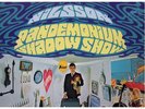 RAREST-the true one-NILSSON MONO pandemonium...LP w box