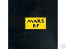 MARS DNA NO NEW YORK WAVE RARE ORIGINAL EP SEALED ENO