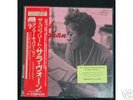 SARAH VAUGHAN MERCURY BOX SET LP JAPAN VOL 2 SEALED