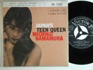 MICHIKO HAMAMURA (RCA 45/PS EP) JAPAN'S TEEN QUEEN