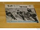 BEATLES FAN CLUB LP 1965 WITH ORIG. FAN CLUB NEWSLETTER