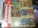 King Crimson/Lizard,Japan original LP,Very Rare
