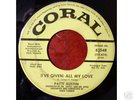 Patti Austin-I've Given All My Love-Northern Soul 45