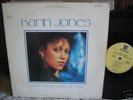 KARIN JONES under the influence LP RARE modern soul