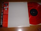The Beatles White Album Japan Mono Red wax w/obi
