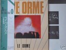 LE ORME - 2LP Live - JAPAN only OBI Mint