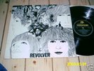 Led Zeppelin SR International Hi-Fi 92508 Atlantic VG++