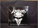 VENOM - Black Metal GREY MARBLED Vinyl LP NEAT Nr MINT