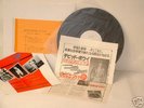 DAVID BOWIE Let's Dance test pressing Japan vinyl RARE
