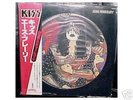 KISS ACE FREHLEY Solo Japan Picture Disc GENUINE
