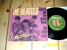 Beatles Single FEHLPRESSUNG Sie liebt MICH 1964 O 22671