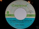 Northern Soul 45: Kool Blues, Keep on Loving You
