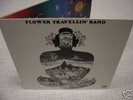 FLOWER TRAVELLIN BAND /Japan oriental hard psych Satori