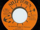 NORTHERN SOUL  Barbara Stant on Shiptown RARE 45 NM