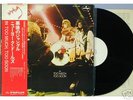 NEW YORK DOLLS-TOO MUCH TOO SOON-JAPAN PROMO W/L+OBI