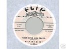 RICHARD BERRY 45 HAVE LOVE WILL TRAVEL M- WLP