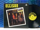 Mega rare Cdn psych ELLISON LP Supreme '70 ORIG. EX+
