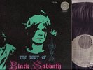LP BLACK SABBATH Best Of SWIRL JAPAN ONLY FD-94 FOC
