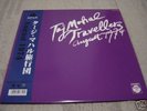 TAJ MAHAL TRAVELLERS / Japan avant-garde psych prog DLP