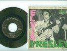 RCA EPA 747 Elvis Presley  (NO DOG) RARE     DOO WOP
